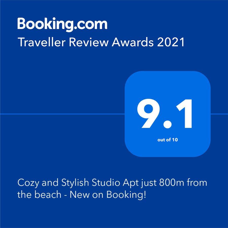 Cozy And Stylish Studio Apt Just 800M From The Beach - New On Booking! 알부페이라 외부 사진